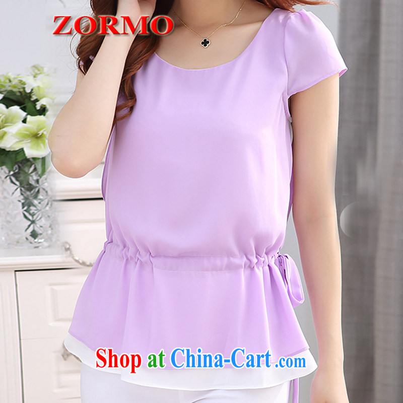 ZORMO 2015 summer new thick mm and indeed XL color collision snow woven shirts waists with lounge T-shirt purple 5 XL, ZORMO, shopping on the Internet