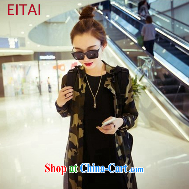 The EITAI Code women summer 2015 and indeed increase camouflage long sunscreen clothing picture color 3XL