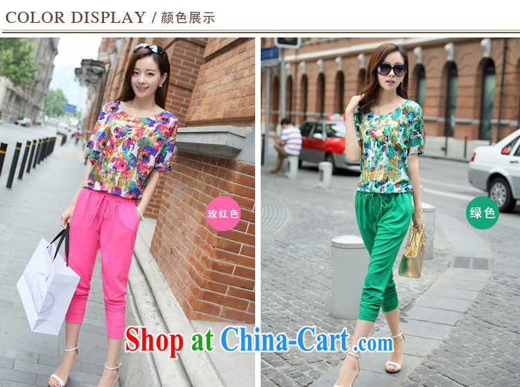 10,000 Constitution Haneda summer 2015 new Korean XL Leisure package 7 pants + short-sleeved T-shirt girl TX 610 green XXXL pictures, price, brand platters! Elections are good character, the national distribution, so why buy now enjoy more preferential! Health