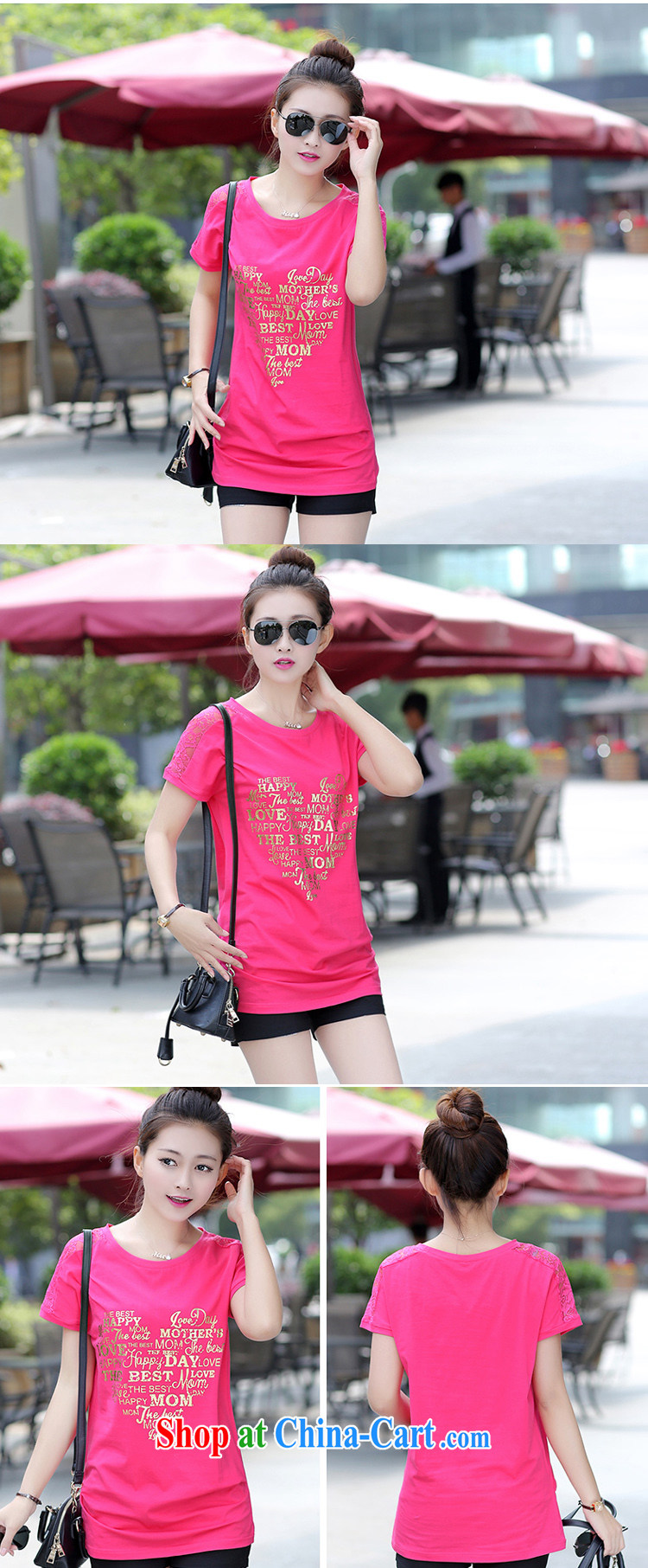 The Estee Lauder maximum code female short sleeve thick sister 2015 new thick sister short-sleeved T-shirt pure cotton and fertilizer 200 Jack large, solid black T-shirt 3 XL (160 - 175 ) jack pictures, price, brand platters! Elections are good character, the national distribution, so why buy now enjoy more preferential! Health