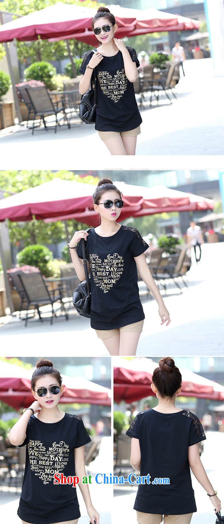 The Estee Lauder maximum code female short sleeve thick sister 2015 new thick sister short-sleeved T-shirt pure cotton and fertilizer 200 Jack large, solid black T-shirt 3 XL (160 - 175 ) jack pictures, price, brand platters! Elections are good character, the national distribution, so why buy now enjoy more preferential! Health