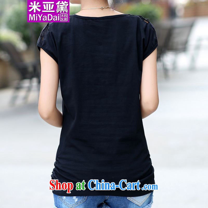 The Estee Lauder the fat 200 Jack large, female short-sleeved T-shirt thick sister summer 2015 new Korean video thin thick, solid black T-shirt 3 XL (175 - 195 ) jack, the Doi (MIYaDai), and, on-line shopping