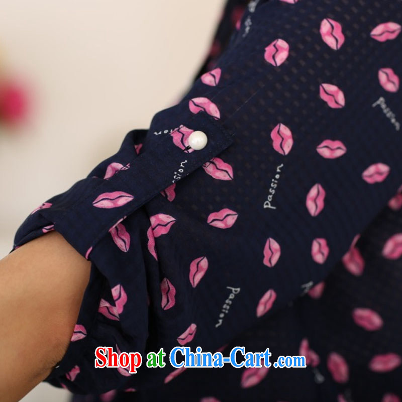 Morning would be spring 2015 new Korean trendy, colorful, snow-woven shirts large, female, long, loose 7 cuff waist color grid snow woven shirts dark blue 3XL, morning, and shopping on the Internet