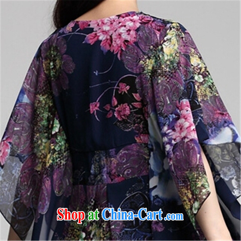 tea wafted Yu 2015 summer new female hot, stitching loose the Code V for snow woven dresses 7525 blue XXXL, tea wafted feathers, and shopping on the Internet