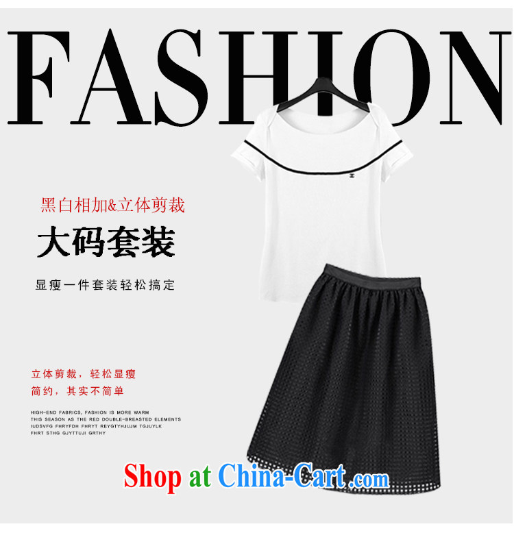 Only, Mei Yi 2015 new Europe the code package thick mm video thin the field and white T pension double Openwork skirt Kit 3739 white XL pictures, price, brand platters! Elections are good character, the national distribution, so why buy now enjoy more preferential! Health