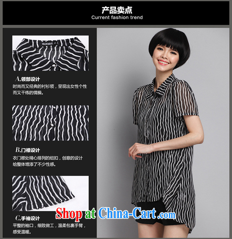 Morning would be summer 2015 new Korea and indeed XL women mm thick beauty graphics thin stripes lapel irregular snow woven shirts long sleeves shirt, black 5 XL (180 - 200 ) jack pictures, price, brand platters! Elections are good character, the national distribution, so why buy now enjoy more preferential! Health