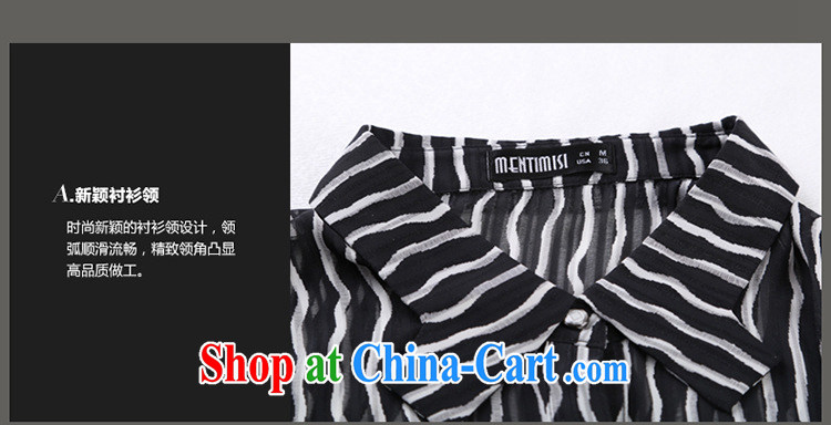 Morning would be summer 2015 new Korea and indeed XL women mm thick beauty graphics thin stripes lapel irregular snow woven shirts long sleeves shirt, black 5 XL (180 - 200 ) jack pictures, price, brand platters! Elections are good character, the national distribution, so why buy now enjoy more preferential! Health