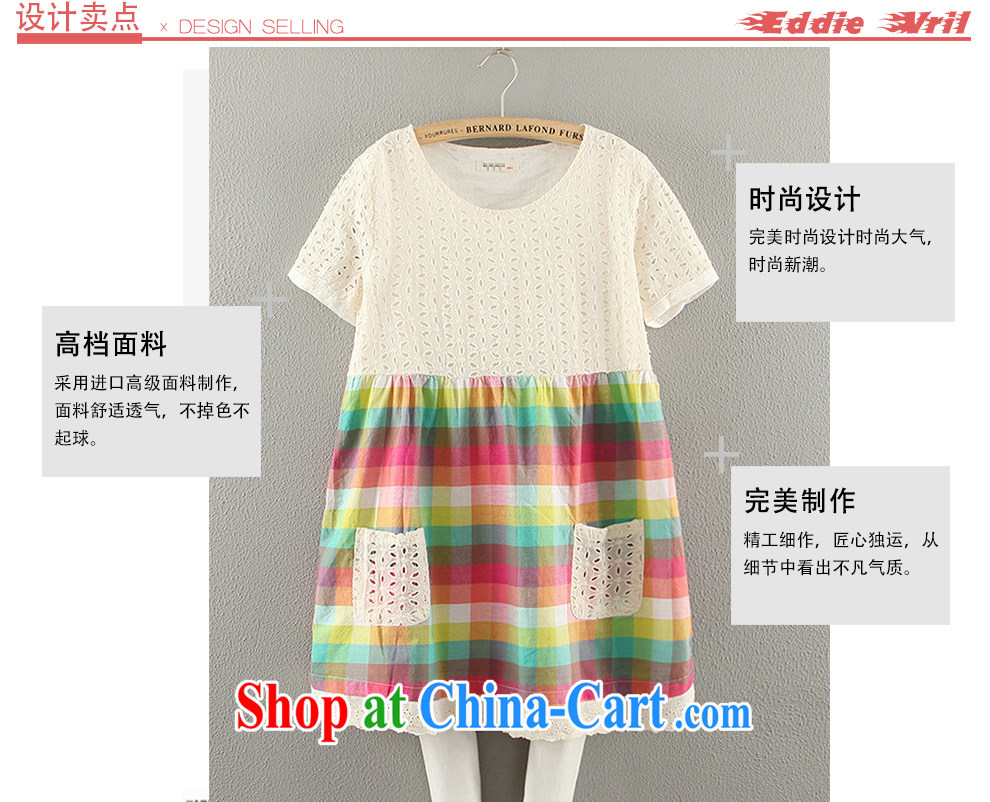 The EddieVril Code women summer 2015 new Korean stitching small fresh cotton dress pregnant women home shirt dress 3454 picture color code pictures, price, brand platters! Elections are good character, the national distribution, so why buy now enjoy more preferential! Health