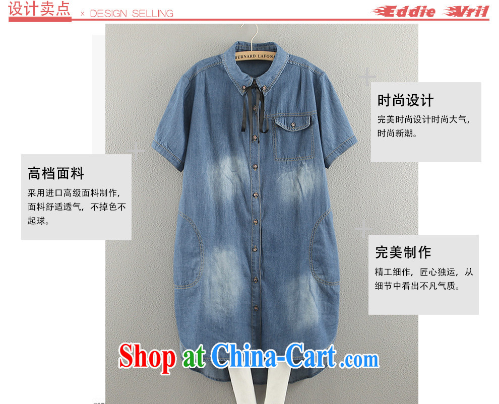 The EddieVril Code women summer 2015 new, the United States and Europe, denim dress short-sleeved comfort and breathability pregnant women 8890 skirt denim color code pictures, price, brand platters! Elections are good character, the national distribution, so why buy now enjoy more preferential! Health
