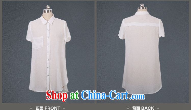 Morning would be the fat XL women summer 2015 new liberal minimalist 100 ground commuter larger lapel shirt Ms. mm thick snow white woven shirts white 5XL (recommendations 180 - 200 jack) pictures, price, brand platters! Elections are good character, the national distribution, so why buy now enjoy more preferential! Health