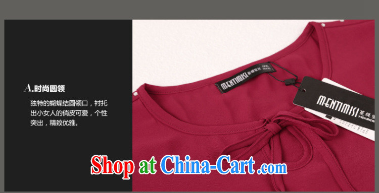 Morning would be 2015 summer New, and indeed increase, female hot drill cultivating graphics thin short-sleeve snow-woven dresses 200 Jack mm thick loose snow woven dresses wine red 5 XL (recommendations 180 - 200 jack) pictures, price, brand platters! Elections are good character, the national distribution, so why buy now enjoy more preferential! Health