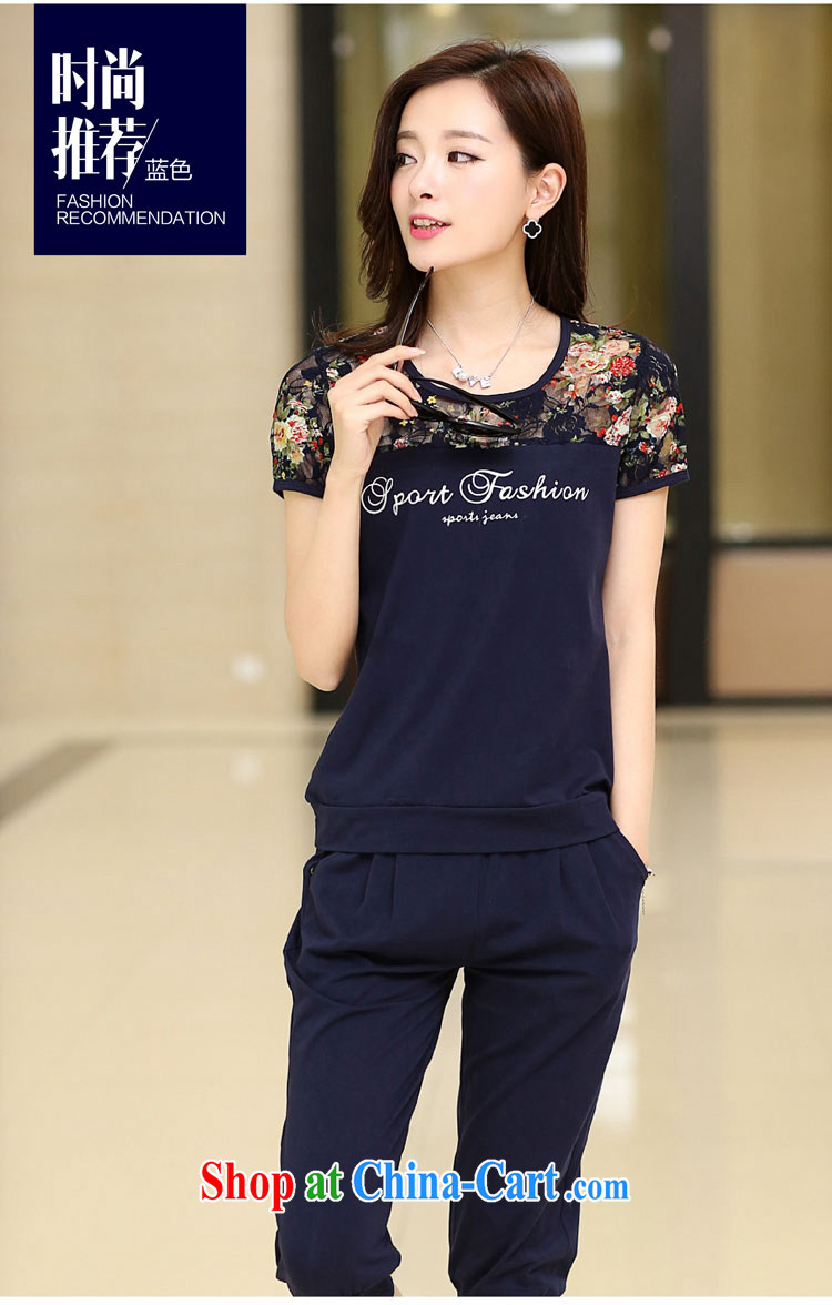Ah, ah, and stylish summer 2015 new, larger female leisure short-sleeved 7 pants two-piece 2150 #blue XXXXL 160 - 175 Jack pictures, price, brand platters! Elections are good character, the national distribution, so why buy now enjoy more preferential! Health