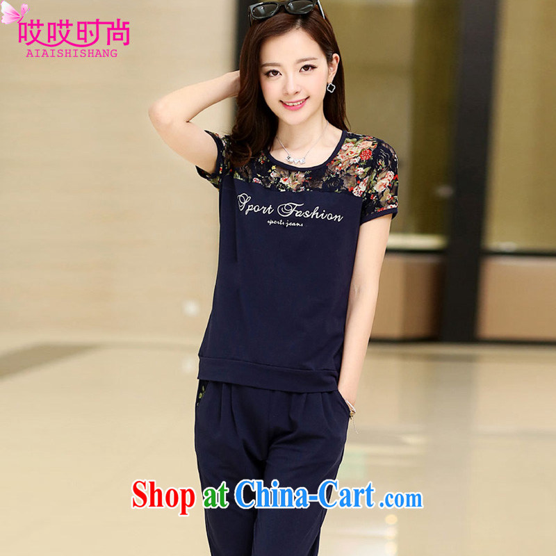 Ah, ah, and stylish summer 2015 new large code female casual short-sleeved 7 pants two-piece 2150 _blue XXXXL 160 - 175 jack