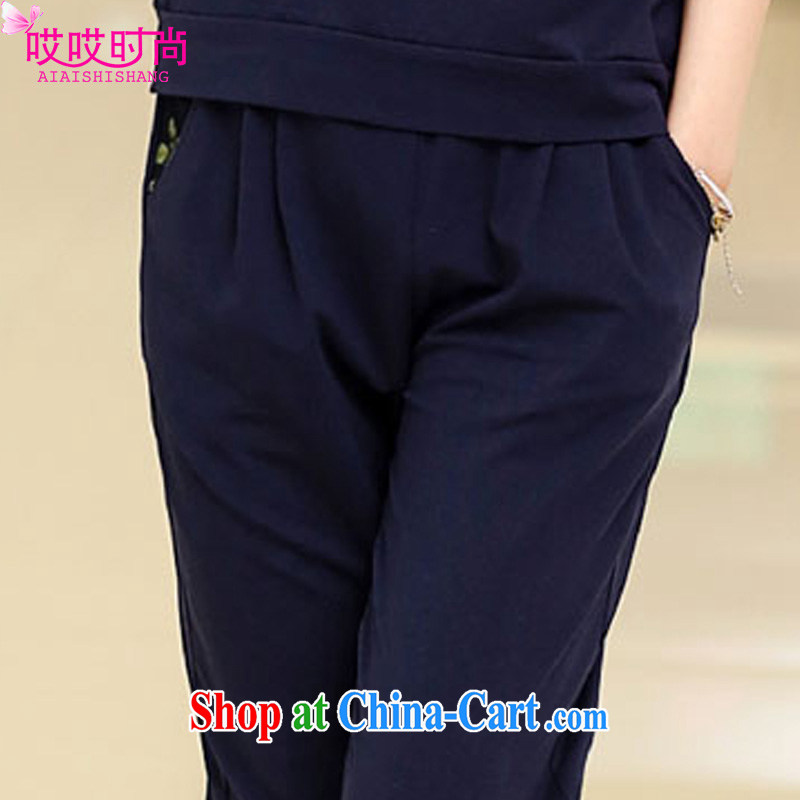 Ah, ah, and stylish summer 2015 new, larger female leisure short-sleeved 7 pants two-piece 2150 #blue XXXXL 160 - 175 jack, ah, ah, fashion, and shopping on the Internet