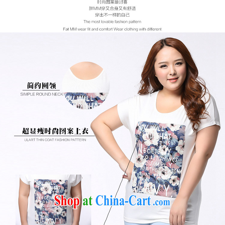 The Erez mark 2015 summer New, and indeed increase, female short-sleeve shirt T Korean thick mm round-collar graphics thin T-shirt 1140 white XL (recommended chest of 108 cm) pictures, price, brand platters! Elections are good character, the national distribution, so why buy now enjoy more preferential! Health