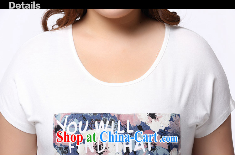 The Erez mark 2015 summer New, and indeed increase, female short-sleeve shirt T Korean thick mm round-collar graphics thin T-shirt 1140 white XL (recommended chest of 108 cm) pictures, price, brand platters! Elections are good character, the national distribution, so why buy now enjoy more preferential! Health