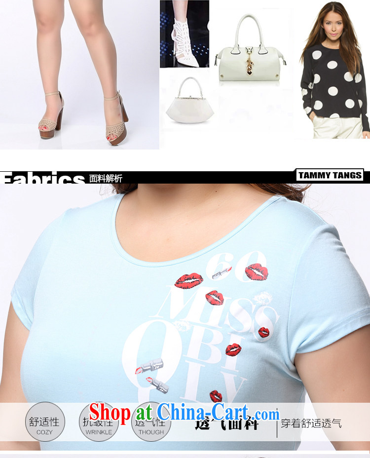 The Erez mark summer, new 2015 Korean version of the greater code female summer short sleeve shirt T mm thick and indeed increase graphics thin round-collar T-shirt 1151 lake water blue XXXL (Recommendations of chest 126 cm left and right) pictures, price, brand platters! Elections are good character, the national distribution, so why buy now enjoy more preferential! Health
