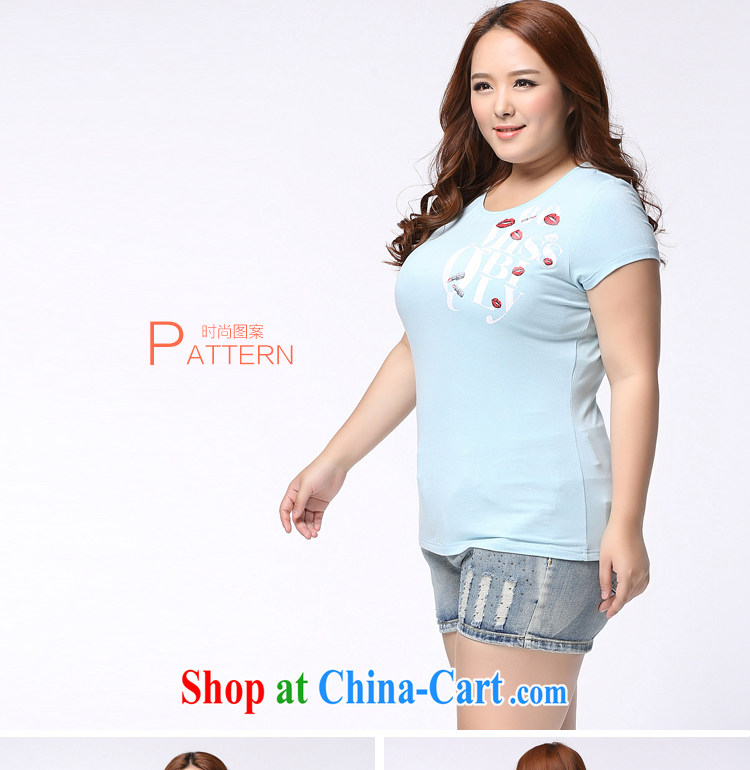 The Erez mark summer, new 2015 Korean version of the greater code female summer short sleeve shirt T mm thick and indeed increase graphics thin round-collar T-shirt 1151 lake water blue XXXL (Recommendations of chest 126 cm left and right) pictures, price, brand platters! Elections are good character, the national distribution, so why buy now enjoy more preferential! Health