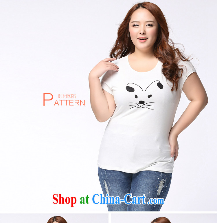 The mine-clearance, Mark mm thick larger female summer new short-sleeved shirt T Korea and indeed increase graphics thin round-collar T-shirt 1155 white XXXL (recommendations of chest 126 cm left and right) pictures, price, brand platters! Elections are good character, the national distribution, so why buy now enjoy more preferential! Health