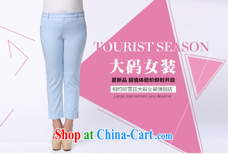 The Erez mark summer 2015 new, larger female 9 pants female Korean thick mm video thin pants 4032 Lake blue XXL (waist 90 cm left and right) pictures, price, brand platters! Elections are good character, the national distribution, so why buy now enjoy more preferential! Health