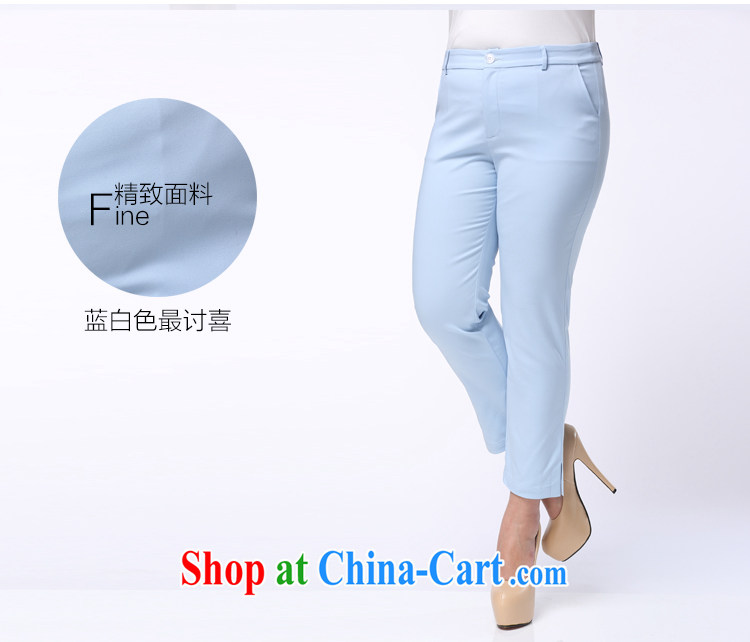 The Erez mark summer 2015 new, larger female 9 pants female Korean thick mm video thin pants 4032 Lake blue XXL (waist 90 cm left and right) pictures, price, brand platters! Elections are good character, the national distribution, so why buy now enjoy more preferential! Health