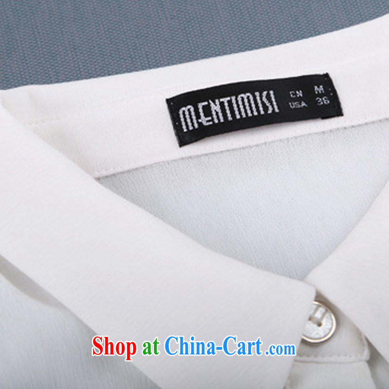 Mephidross economy honey, and indeed increase, female summer relaxed simplicity and 100 to commute the code roll collar shirt Ms. mm thick snow woven shirts 1357 large white code 5 XL 200 jack, evergreens economy honey (MENTIMISI), online shopping