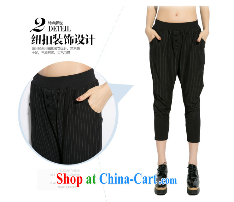 Eternal-soo and indeed increase, female 7 pants thick mm summer new thick sister fat, video thin loose new Korean black-and-white stripes and stylish lounge pants black 4 XL pictures, price, brand platters! Elections are good character, the national distribution, so why buy now enjoy more preferential! Health