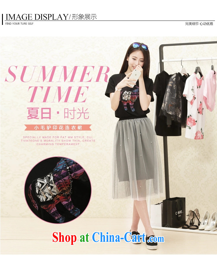 Tang year new summer thick MM graphics thin short-sleeve two-piece dresses cotton T shirt T-shirt + nets, long skirt black 7228 XL 5 180 - 195 Jack left and right pictures, price, brand platters! Elections are good character, the national distribution, so why buy now enjoy more preferential! Health
