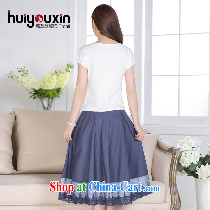 Friends Benefit from favorable short-sleeve cotton the dresses summer 2015 new, larger female Art Nouveau embroidery two-piece long skirt lace Kit skirt blue 3 XL and friends benefit from favorable (HYX), online shopping