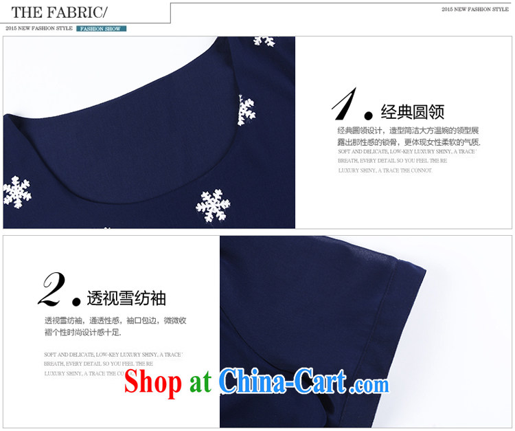 Meeting the king, female summer short-sleeve snow woven shirts and indeed intensify, thick, thin. T-shirt, dark blue 4 XL pictures, price, brand platters! Elections are good character, the national distribution, so why buy now enjoy more preferential! Health