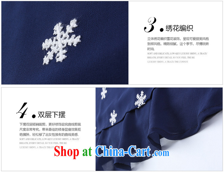 Meeting the king, female summer short-sleeve snow woven shirts and indeed intensify, thick, thin. T-shirt, dark blue 4 XL pictures, price, brand platters! Elections are good character, the national distribution, so why buy now enjoy more preferential! Health