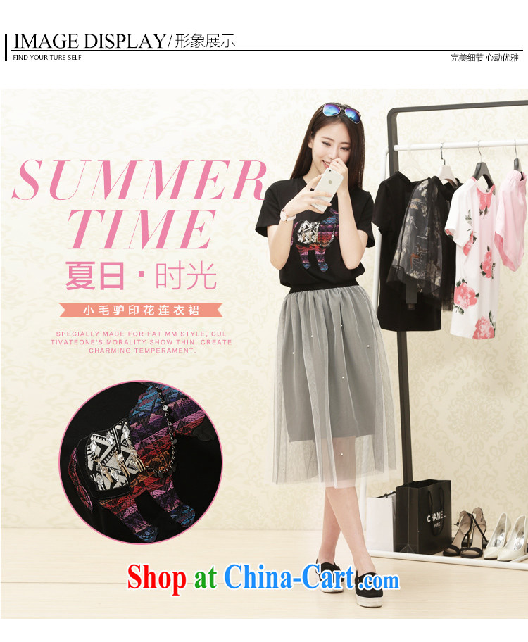 First economy summer sun New, and indeed increase, two-piece female Korean small donkey nails drill short-sleeved T shirt T-shirt + body Long skirts 7228 #3 XL 150 - 160 Jack left and right pictures, price, brand platters! Elections are good character, the national distribution, so why buy now enjoy more preferential! Health