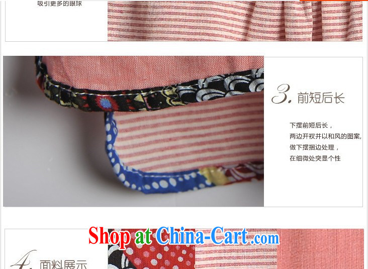 Pixel girl workshop summer 2015 new large, female, female, stamp duty cotton the stitching round-collar does not rule out the T pension literary women 9806 and wind Stamp Card the color 4 XL pictures, price, brand platters! Elections are good character, the national distribution, so why buy now enjoy more preferential! Health