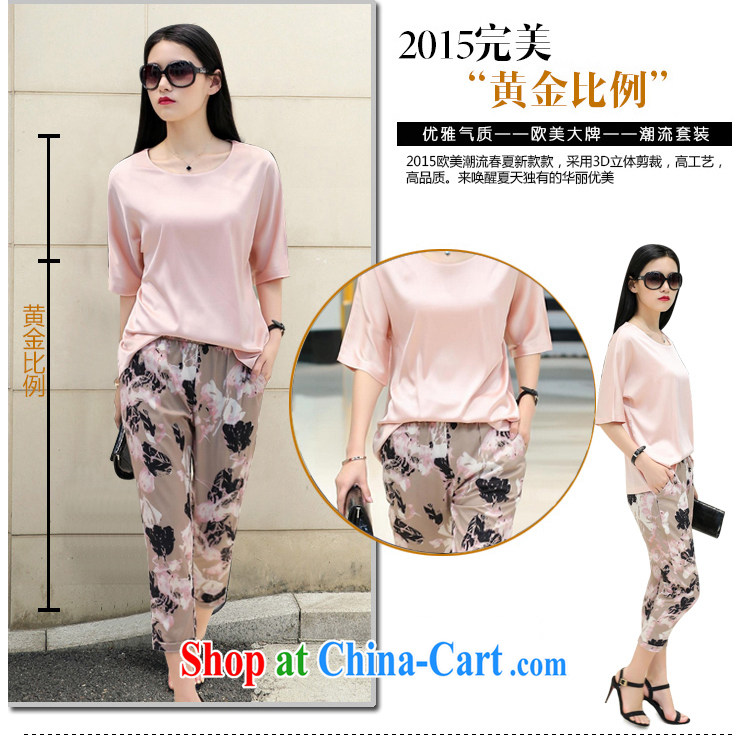 Tang year summer is the girl with new liberal package thick MM and indeed the two-piece silk short-sleeved T shirt T-shirt + 7 pants T-shirt + 7 pants/ 17692 XL 135 - 145 about Jack pictures, price, brand platters! Elections are good character, the national distribution, so why buy now enjoy more preferential! Health
