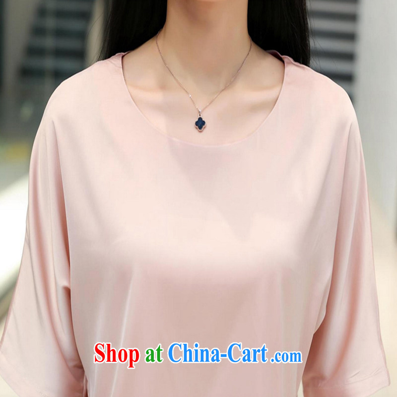 Tang year summer is the girl with new liberal package thick MM and indeed the two-piece silk short-sleeved T shirt T-shirt + 7 pants T-shirt + 7 pants/ 17692 XL 135 - 145 jack, Tang, and shopping on the Internet
