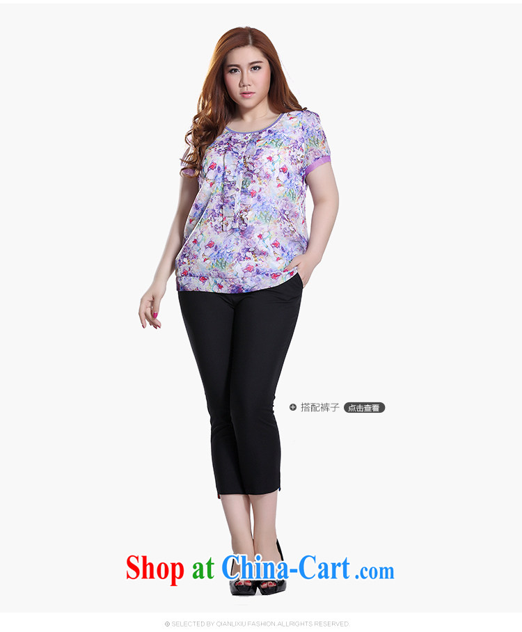 Slim LI Sau 2015 summer new, larger female ribbed stitching round-collar flouncing bubble cuff close video thin European root yarn T-shirt Q 7276 purple 3XL pictures, price, brand platters! Elections are good character, the national distribution, so why buy now enjoy more preferential! Health