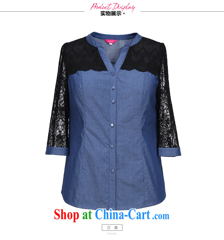 Slim LI Sau 2015 summer new, larger female-V-neck lace stitching cowboy 7 sub-cuff OL trend denim shirt Q 7560 light blue 3 XL pictures, price, brand platters! Elections are good character, the national distribution, so why buy now enjoy more preferential! Health