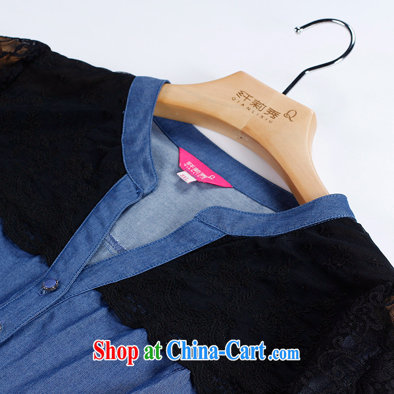 Slim Li-su 2015 summer new, larger female-V-neck lace stitching cowboy 7 sub-cuff OL trend denim shirt Q 7560 light blue 3 XL, slim Li-su, and shopping on the Internet