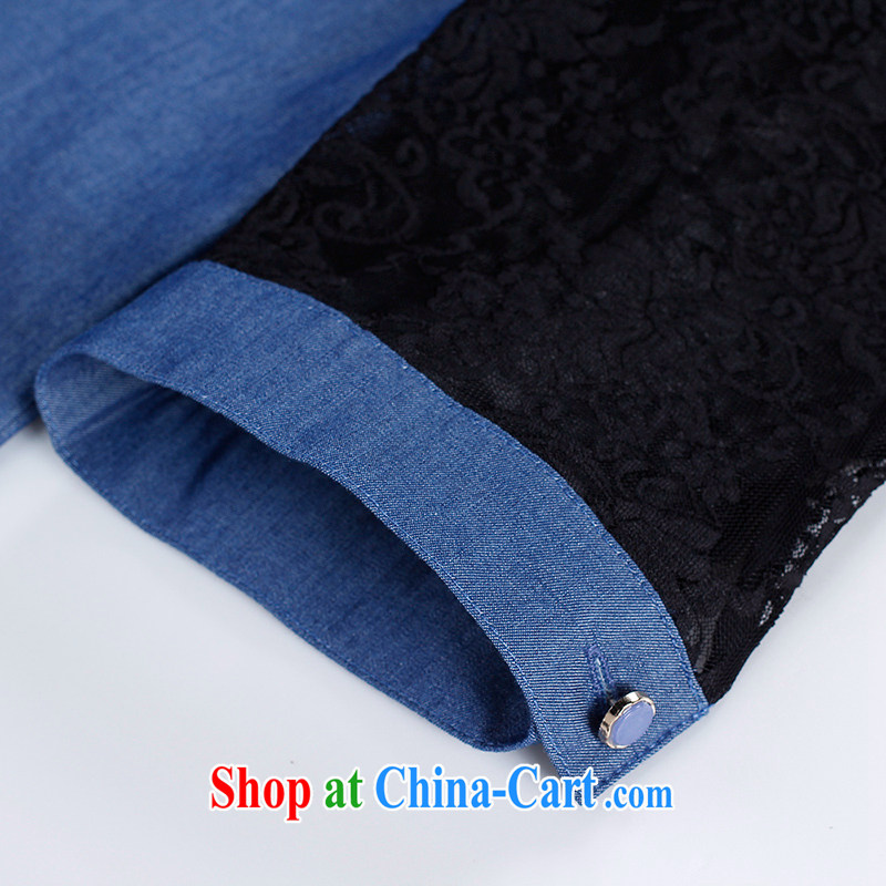 Slim Li-su 2015 summer new, larger female-V-neck lace stitching cowboy 7 sub-cuff OL trend denim shirt Q 7560 light blue 3 XL, slim Li-su, and shopping on the Internet