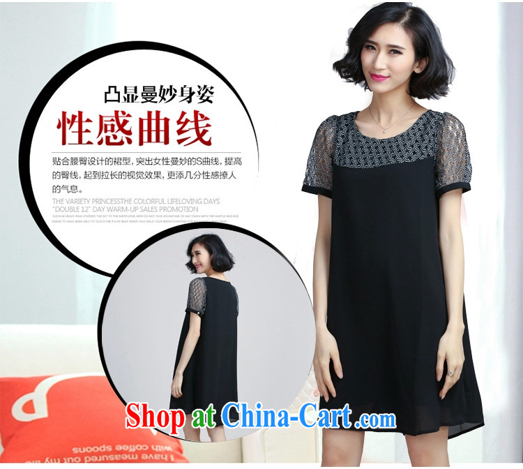 Yu, 2015 summer shirts thick MM XL Female European and American liberal graphics thin lace stitching snow woven 2362 blue large XXXXL code pictures, price, brand platters! Elections are good character, the national distribution, so why buy now enjoy more preferential! Health