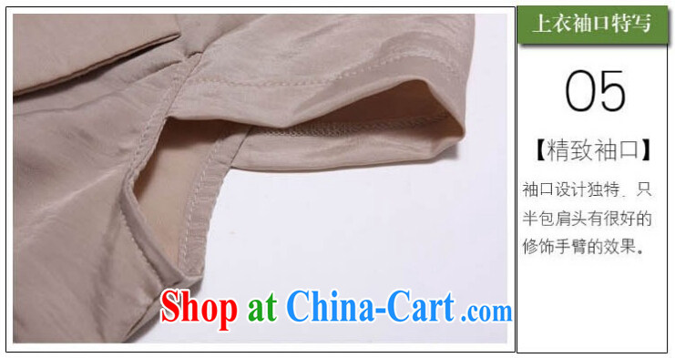 Jacob and the 2015 spring and summer new, larger female linen Wide Leg trousers trousers skirts trousers package and stylish high-waist pants rug thrown pants YSD #08 khaki XXXXL pictures, price, brand platters! Elections are good character, the national distribution, so why buy now enjoy more preferential! Health