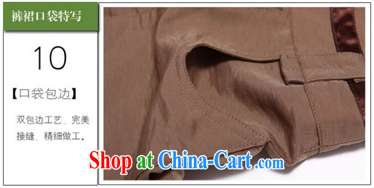 Jacob and the 2015 spring and summer new, larger female linen Wide Leg trousers trousers skirts trousers package and stylish high-waist pants rug thrown pants YSD #08 khaki XXXXL pictures, price, brand platters! Elections are good character, the national distribution, so why buy now enjoy more preferential! Health
