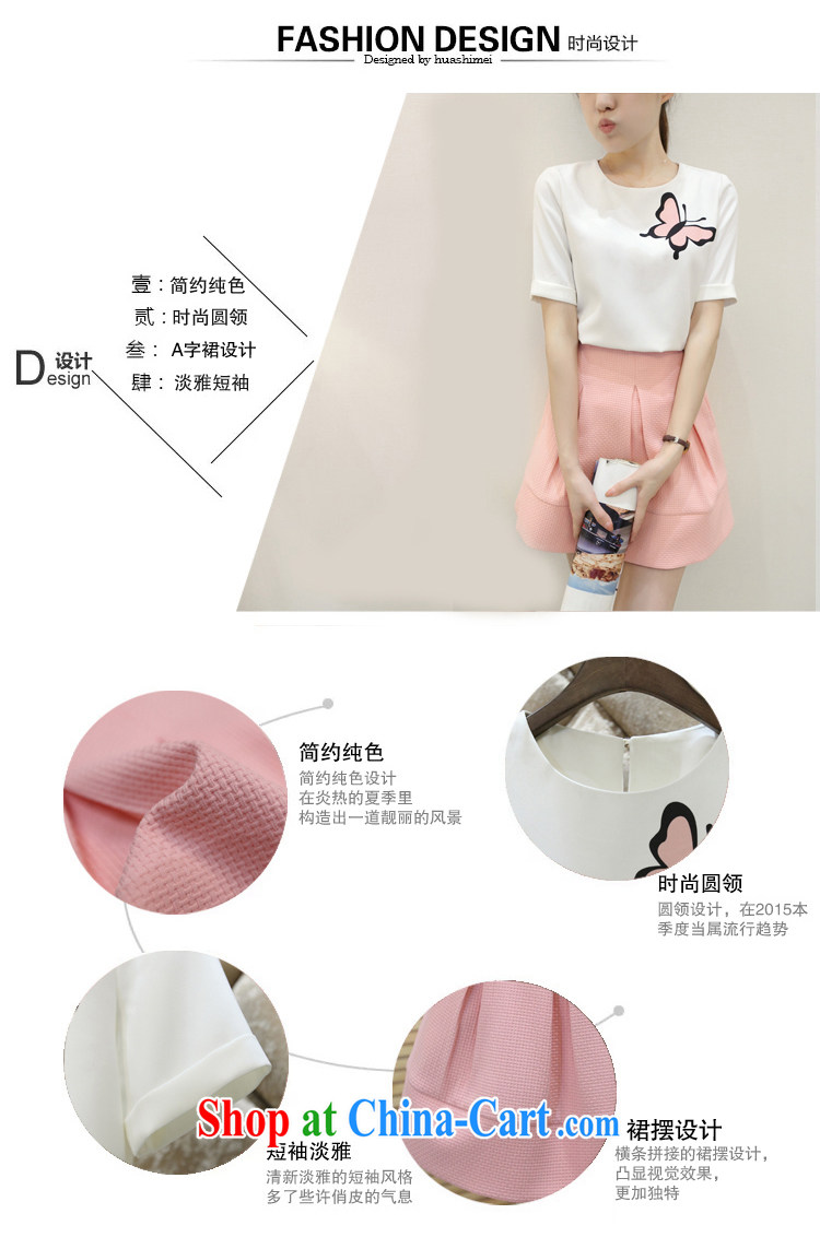 crystal, the Korean dresses stamp style beauty A Field skirt Kit LP 015 pink XXL - Pre-sales do not take a picture, price, brand platters! Elections are good character, the national distribution, so why buy now enjoy more preferential! Health