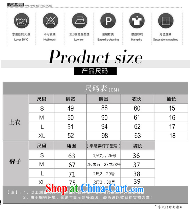 As the bubbles 2015 summer new women Leisure package name Yuan small fragrant wind cotton the wide leg shorts stylish package 836 DP picture color S pictures, price, brand platters! Elections are good character, the national distribution, so why buy now enjoy more preferential! Health