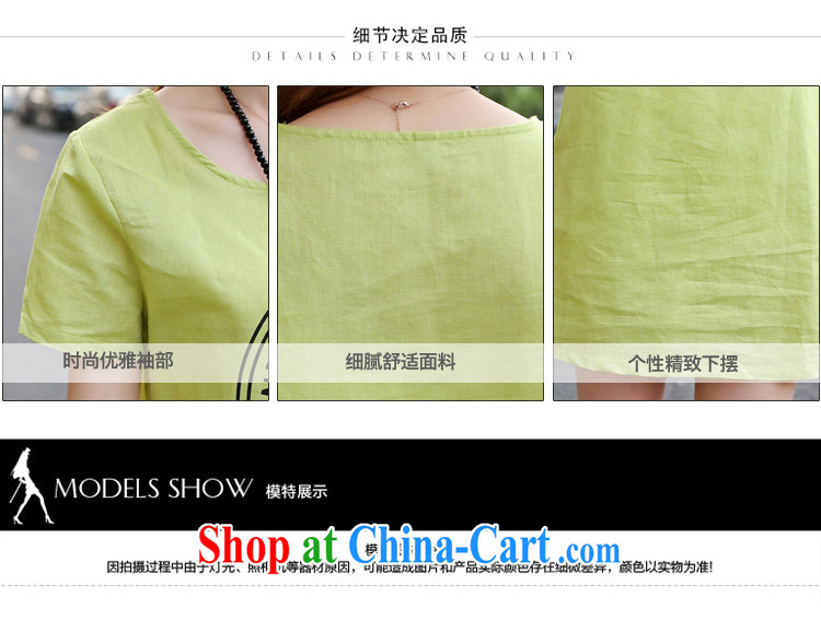 crystal, the Korean version cotton the dresses very casual A Field skirt LP 021 green M pictures, price, brand platters! Elections are good character, the national distribution, so why buy now enjoy more preferential! Health