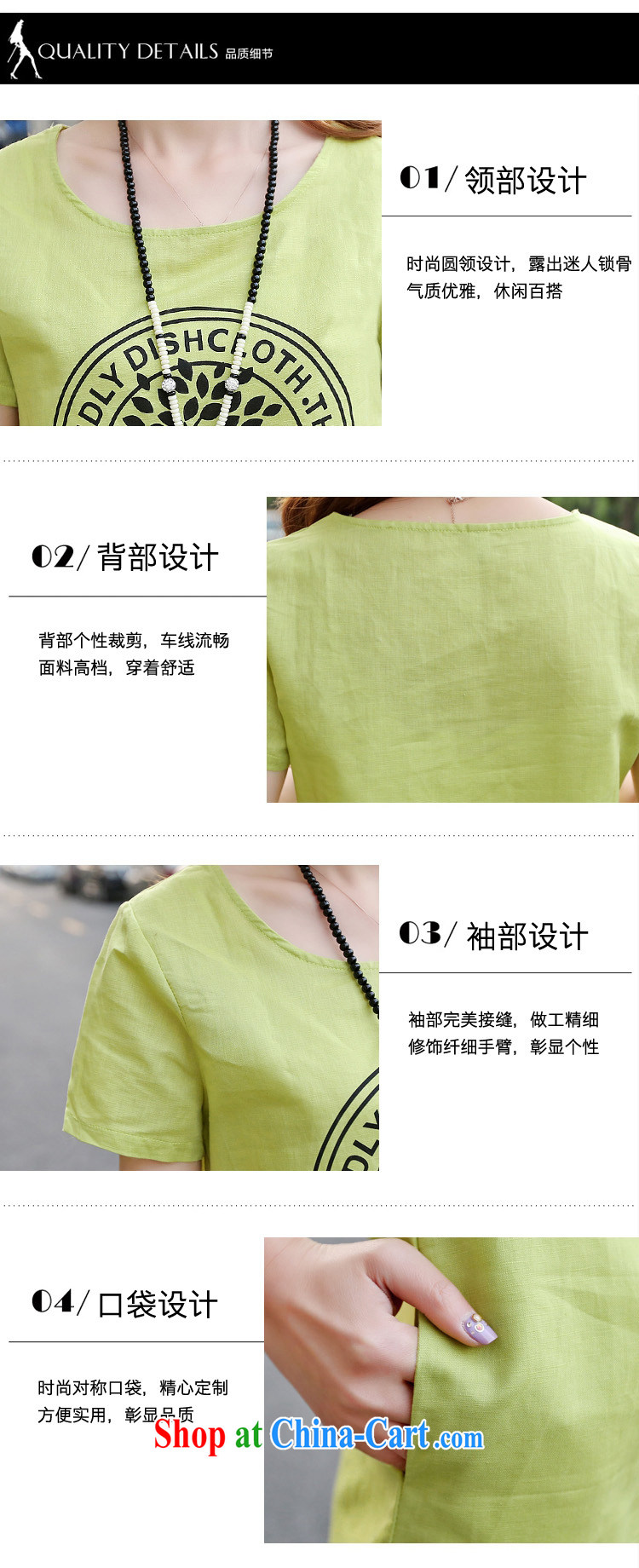 crystal, the Korean version cotton the dresses very casual A Field skirt LP 021 green M pictures, price, brand platters! Elections are good character, the national distribution, so why buy now enjoy more preferential! Health