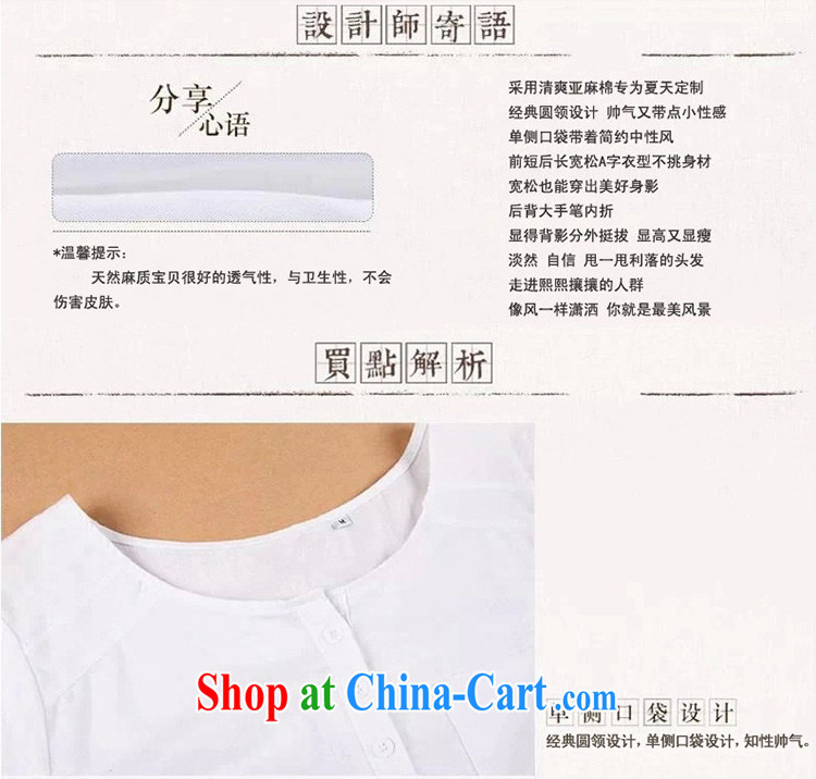 crystal, the Korean version cotton shirt the breathability and comfort with T-shirts LP 022 red - Pre-sales do not take XXL pictures, price, brand platters! Elections are good character, the national distribution, so why buy now enjoy more preferential! Health