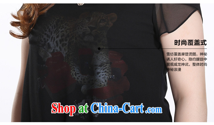 Slim Li-su 2015 summer new, larger female simple round collar Tiger animal hot figure hot drill snow woven with knitting stitching softness snow woven shirts Q 8701 blue 5 XL pictures, price, brand platters! Elections are good character, the national distribution, so why buy now enjoy more preferential! Health