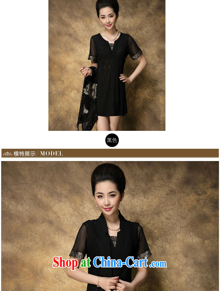 Chairwoman Hyun-thick sister larger female dresses Summer Snow-woven dresses, older clothing mom with 8088 black L pictures, price, brand platters! Elections are good character, the national distribution, so why buy now enjoy more preferential! Health