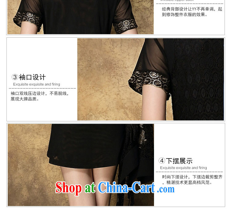 Chairwoman Hyun-thick sister larger female dresses Summer Snow-woven dresses, older clothing mom with 8088 black L pictures, price, brand platters! Elections are good character, the national distribution, so why buy now enjoy more preferential! Health